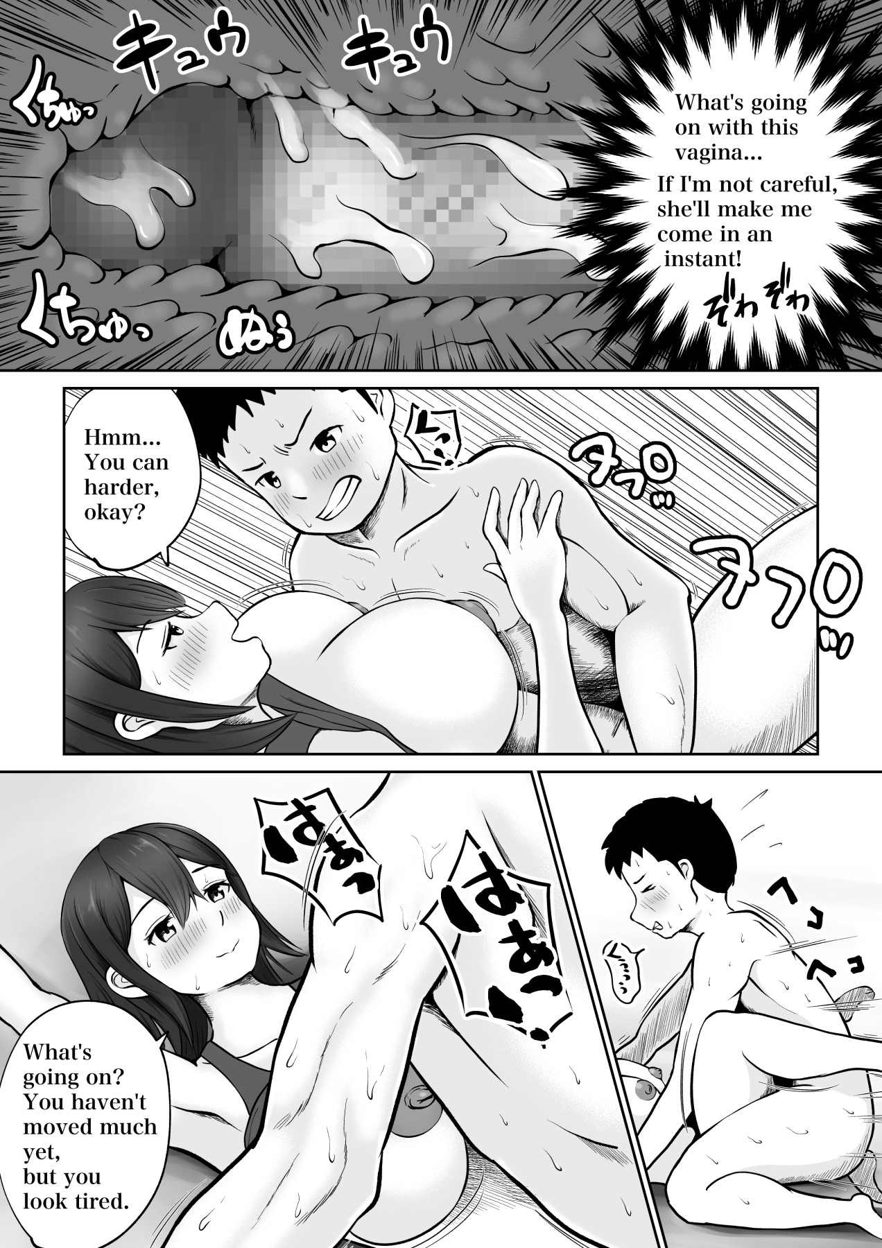 Hentai Manga Comic-Battle-Fucking a Childhood Friend-Read-34